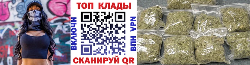 Где купить наркоту Учалы Кокаин Каннабис Меф Гашиш