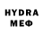 MDMA crystal markus maremshaov