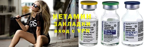 марихуана Баксан