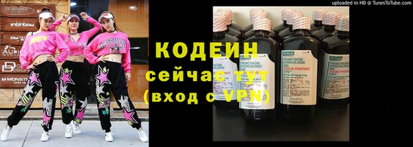 марихуана Баксан