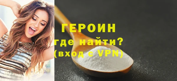 марихуана Баксан