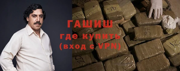 сатива Балабаново