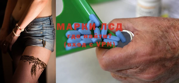 марихуана Баксан
