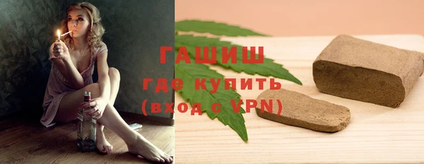 бошки Балахна