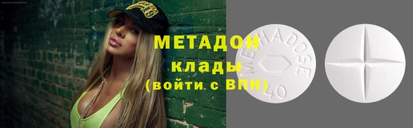 сатива Балабаново