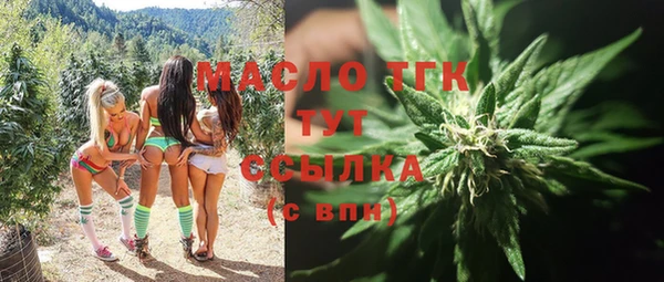 марихуана Баксан