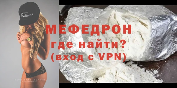 марихуана Баксан