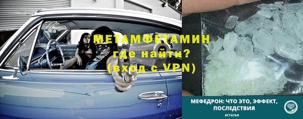 марихуана Баксан