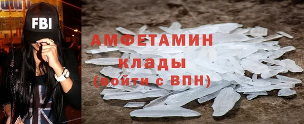марихуана Баксан