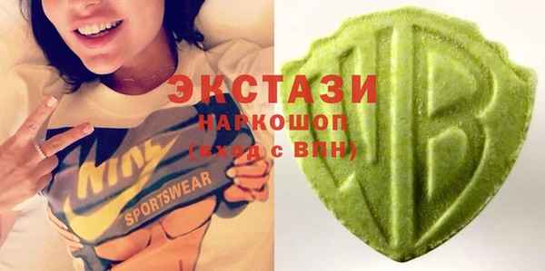 марихуана Баксан