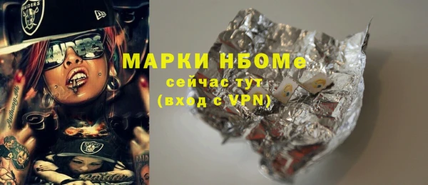 марихуана Баксан