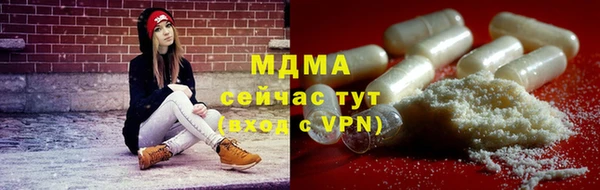 марихуана Баксан