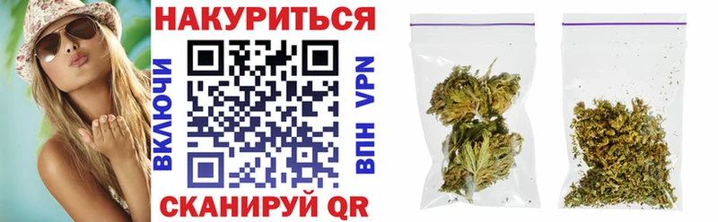 МЕГА вход Учалы Бошки марихуана ГИДРОПОН